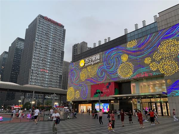37家線下百貨完成蘇寧系統(tǒng)切換，增長(zhǎng)引擎性能加倍提升，貿(mào)易代理迎數(shù)字賦能新機(jī)遇